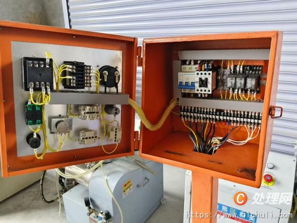 二手混合機
