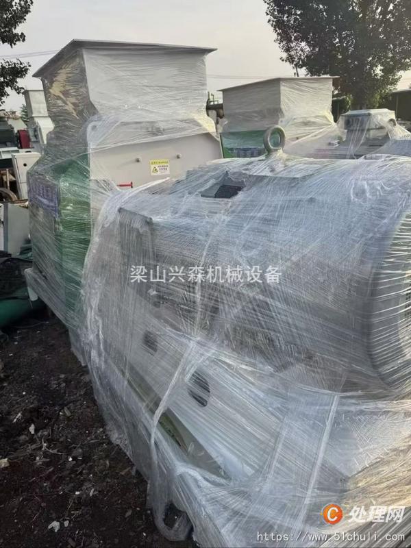 二手木材粉碎機