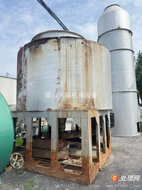 二手閃蒸干燥機