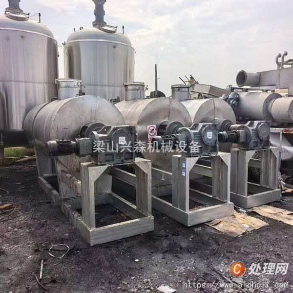 二手耙式干燥機(jī)