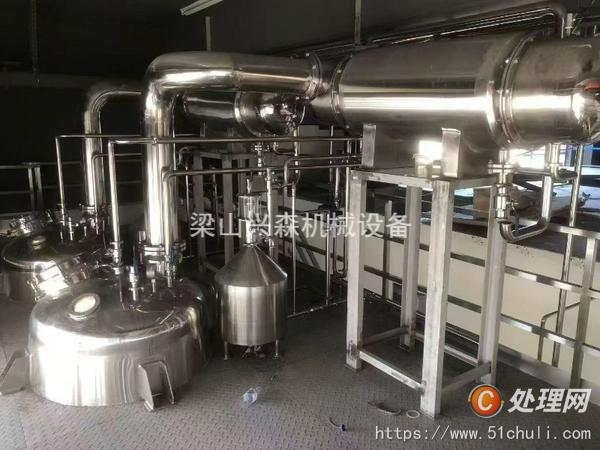 二手靜態(tài)提取罐