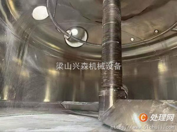 二手干燥機(jī)
