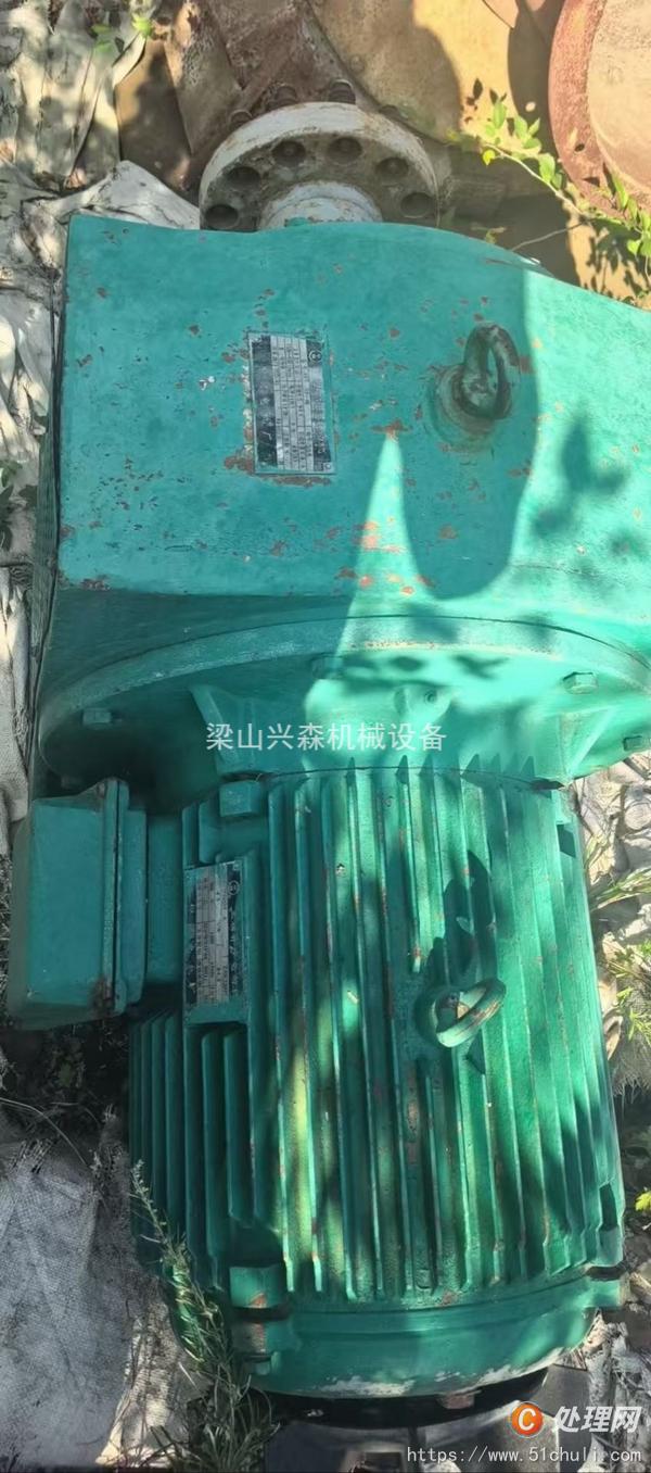 二手回轉(zhuǎn)窯