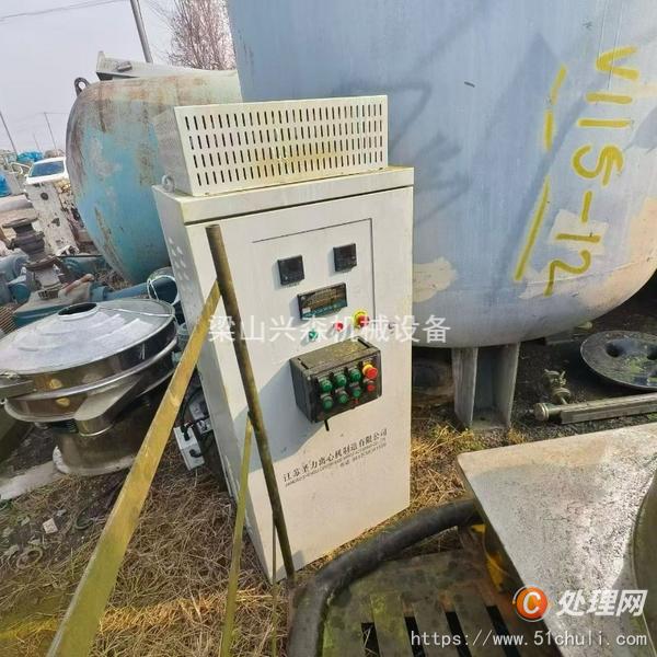 二手刮刀離心機(jī)