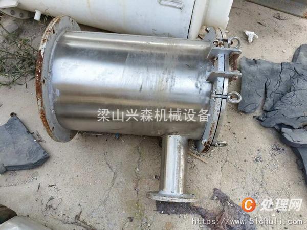 二手耙式干燥機(jī)