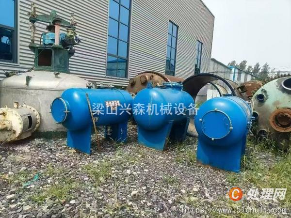 二手高壓反應(yīng)釜