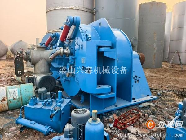 二手離心機