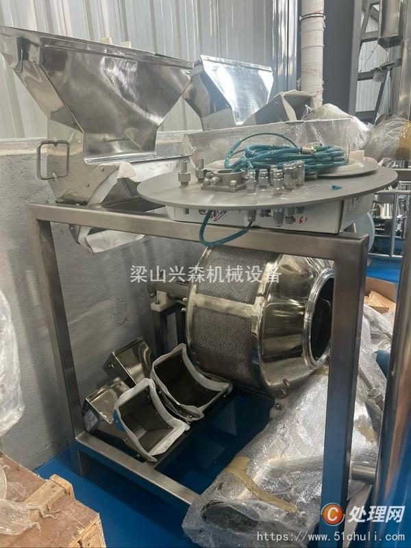 二手高效包衣機