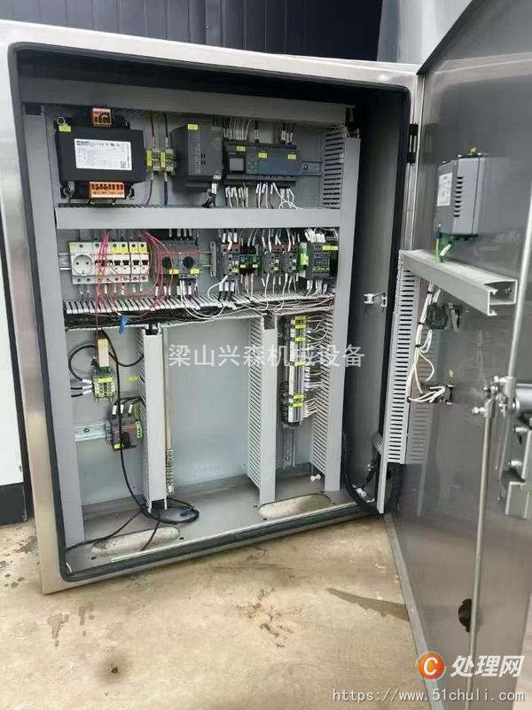 二手碟式離心機(jī)