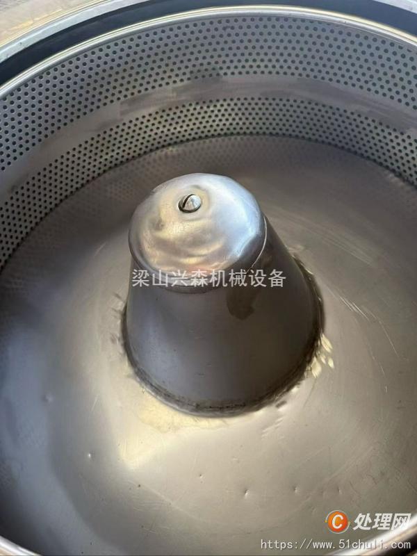 二手三足離心機(jī)