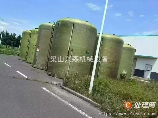 二手玻璃鋼儲罐
