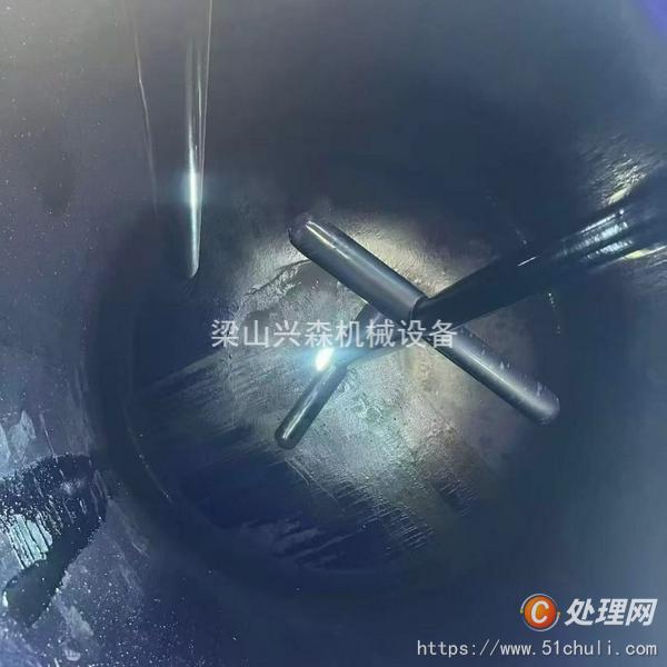 二手搪瓷反應(yīng)釜