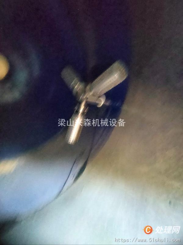 二手雙錐干燥機(jī)