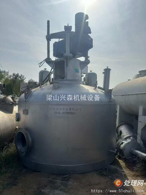 二手干燥機(jī)