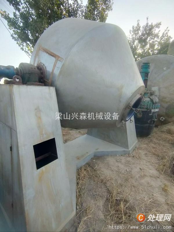 二手雙錐干燥機