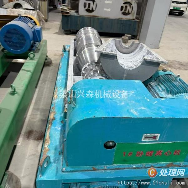二手臥螺離心機(jī)