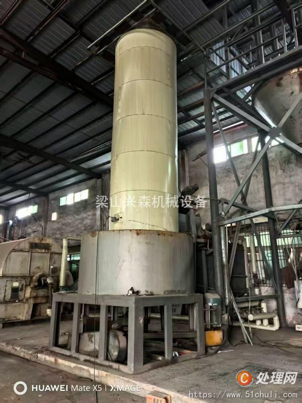 二手閃蒸干燥機