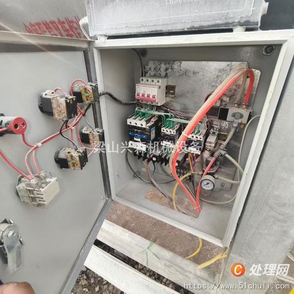 二手混合機(jī)