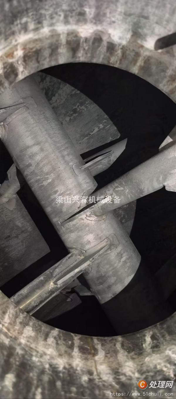 二手耙式干燥機