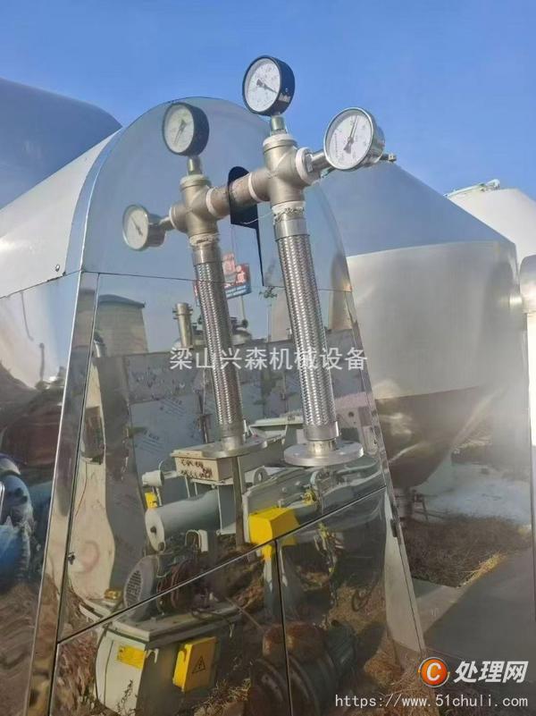 二手雙錐干燥機(jī)
