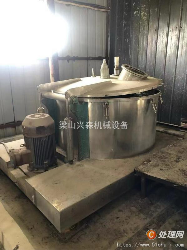 二手離心機