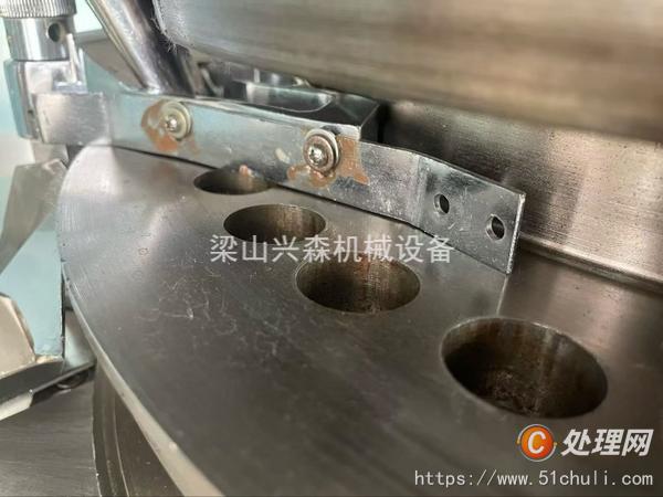 二手壓片機