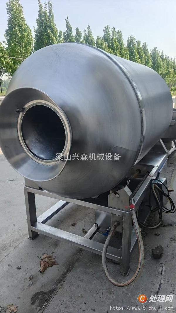 二手滾揉機(jī)