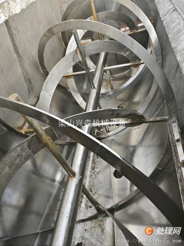 二手混合機(jī)