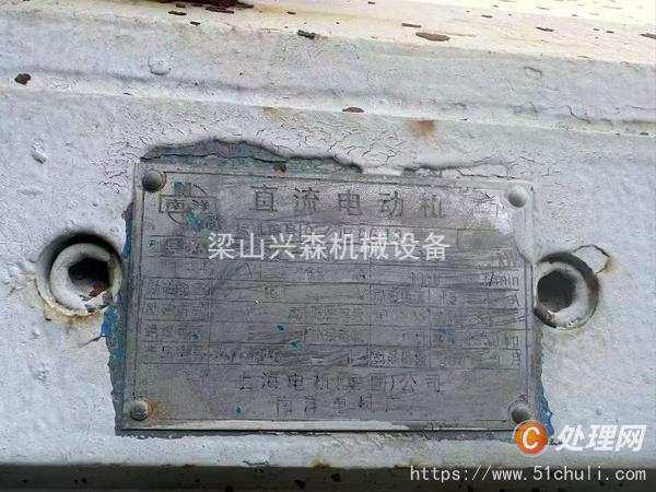 二手回轉(zhuǎn)窯