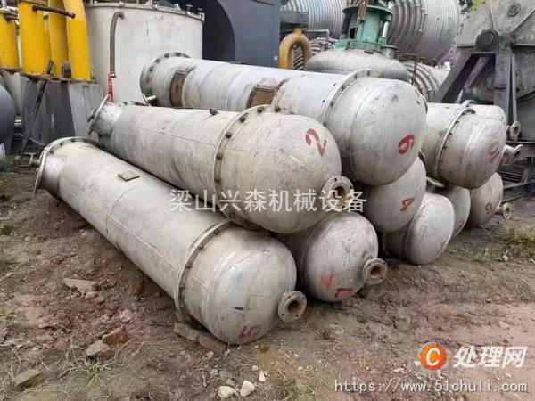 二手冷凝器
