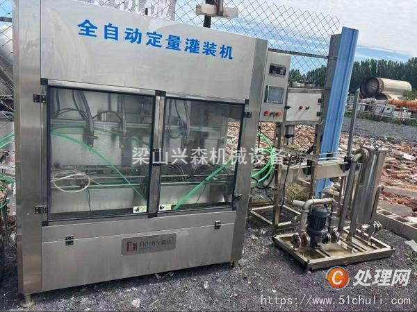 二手灌裝機