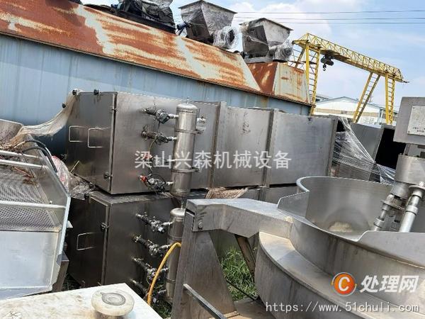 二手盤式干燥機(jī)