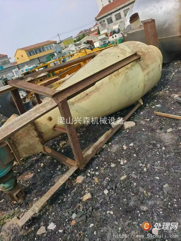 二手粉碎機