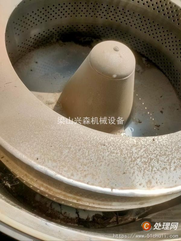 二手三足離心機(jī)