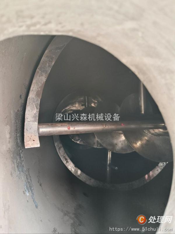 二手干燥機(jī)