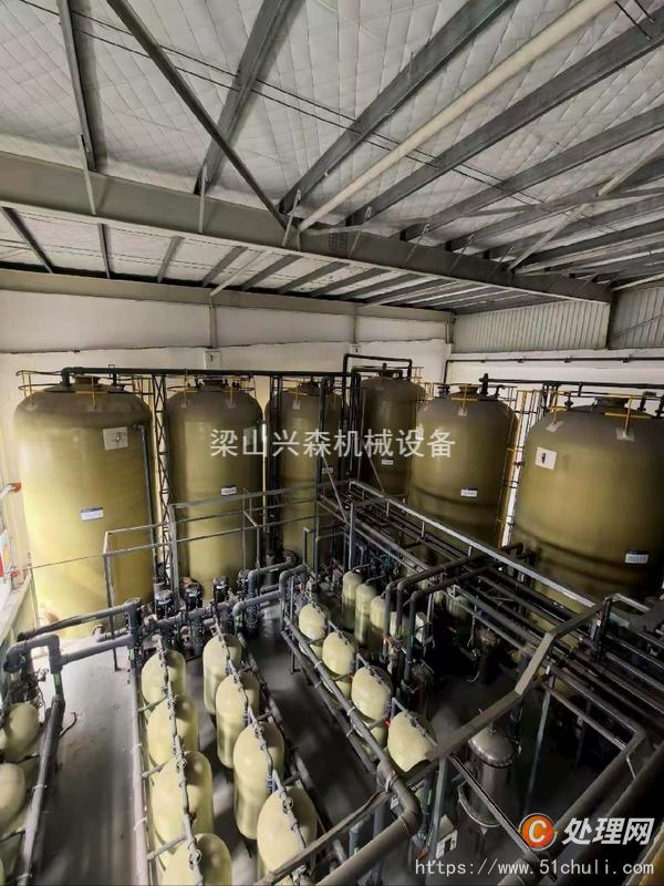 二手水處理設(shè)備