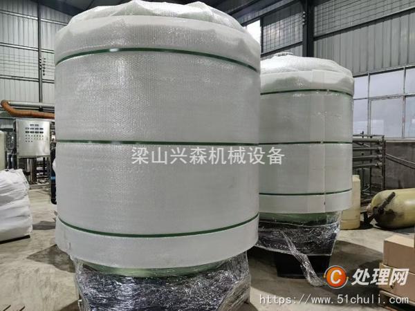 二手水處理設(shè)備