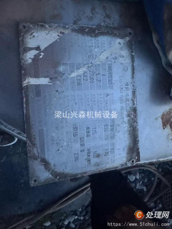 二手搪瓷反應(yīng)釜
