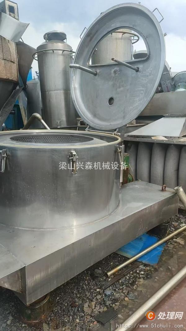 二手平板式離心機