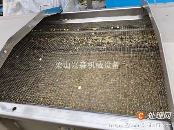 二手振動篩