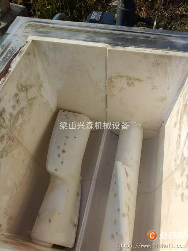 二手捏合機(jī)