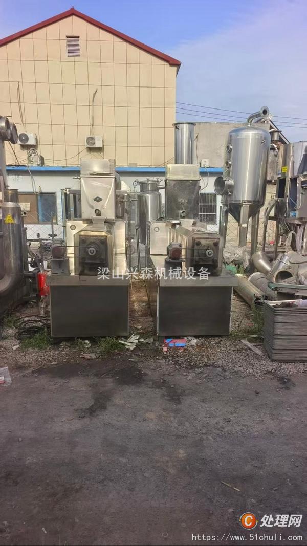 二手膨化機