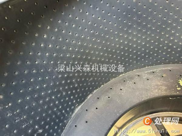 二手刮刀離心機