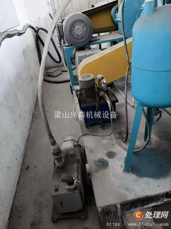二手捏合機