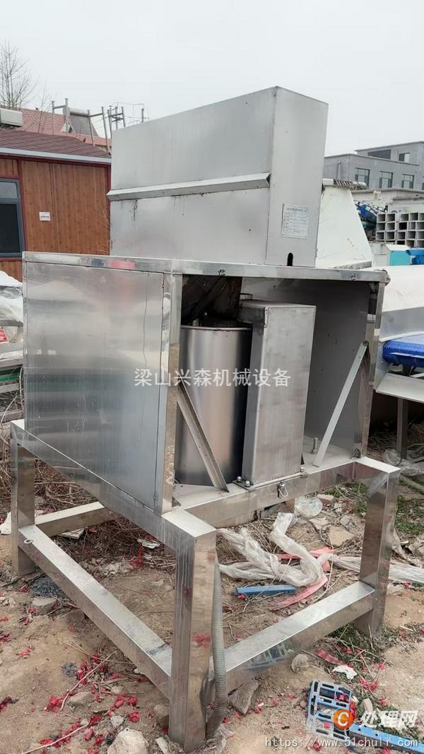 二手油炸機