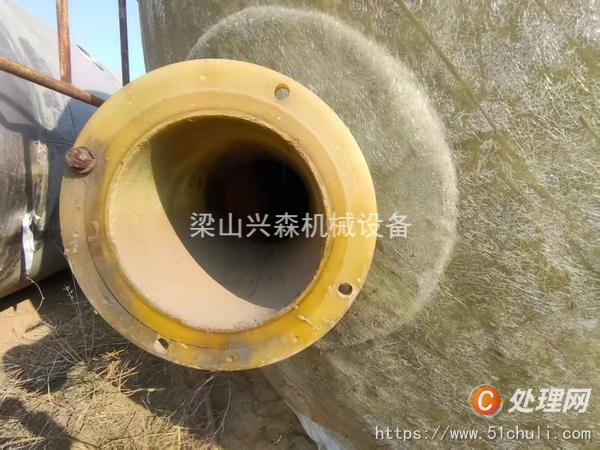 二手玻璃鋼儲(chǔ)罐