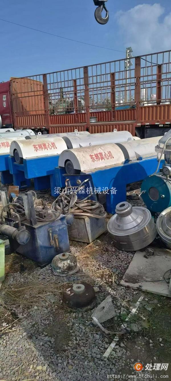 二手臥螺離心機(jī)