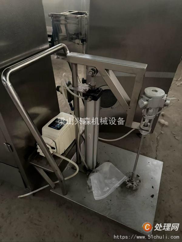 二手高效包衣機