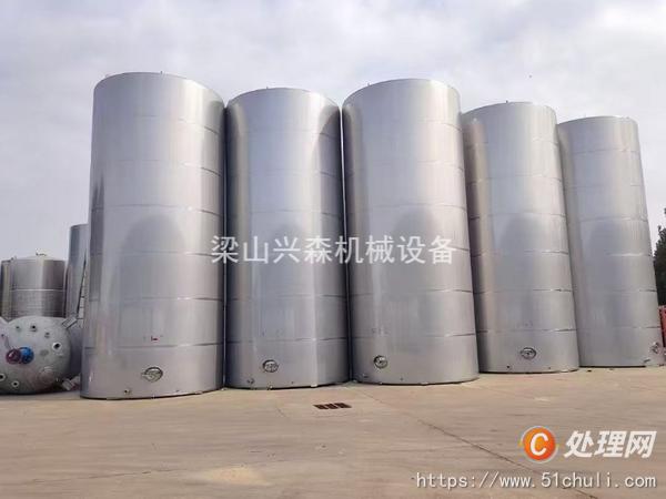 二手不銹鋼儲罐
