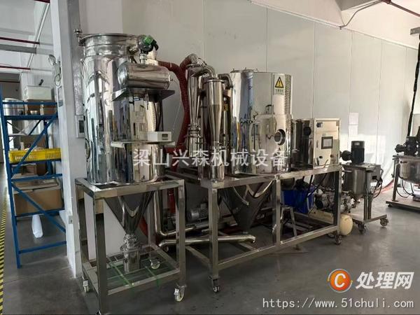 二手噴霧干燥機(jī)